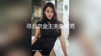 [MP4/ 2.67G] 超清纯萝莉嫩妹无毛肥穴黑色网袜，M腿振动棒进出抽插，给炮友深喉交