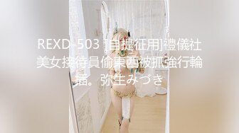 [MP4/ 248M] 长发气质颇佳的颜值妹子，制服诱惑在真皮沙发上无套啪啪，猛烈操逼死去活来