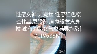 私房六月最新流出重磅稀缺TP某温泉会所各种美女浴室换衣洗澡（三）