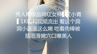 [MP4]STP26503 妖艳装扮女主播完美露脸啪啪，深喉包皮男后入蜜桃臀无套蒙草表情销魂 VIP0600