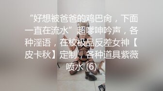 [MP4/ 447M] 健身女友 老公我爱你 每次都这样 女友嫩穴特別紧 操了几分钟就内射了