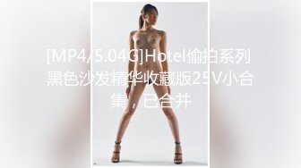 继续上次的苏州女上