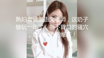 国产AV情景剧【日式泡泡浴服务❤️气垫床上的多种性爱姿势】