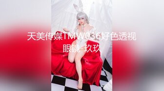 唐伯虎探花眼镜胖男约了个漂亮花裙妹子，喜欢口交近距离特写床边猛操，呻吟娇喘非常诱人