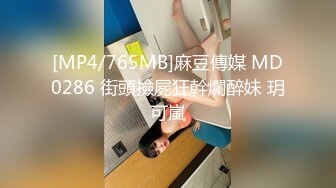 [2DF2] 91沈先生探花约了两个妹子玩双飞，两个妹子翘屁股轮换操[MP4/223MB][BT种子]