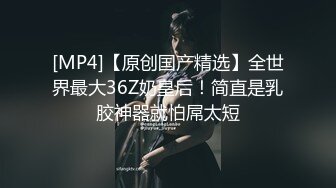 双倍快乐【NONO酱】稚嫩少女~全裸互摸诱惑~