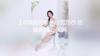 五月最新流出私房大神极品收藏 商场女厕全景后拍系列 牛仔裤美眉吃坏肚子了打标枪