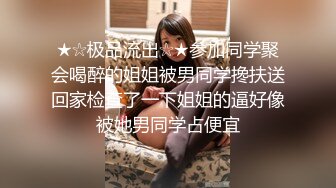 TWTP 步行街一路跟踪偷拍多位小嫩妹的极品美鲍鱼1