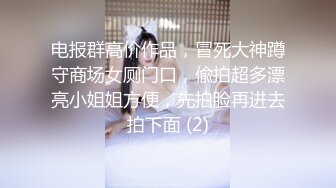 [MP4/424MB]皇家華人 RAS0178 告別現任男友回到我跨下吧 騷貨前女友的性愛回歸 樂奈子