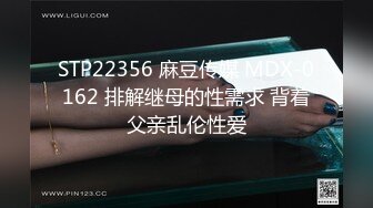 [MP4]白嫩苗条小姐姐 蜂腰翘臀 主动女上位 柳腰乱摇 哪个男人扛得住 体贴温柔这一炮值了