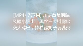 [MP4/1G]11-26酒店偷拍！四眼文静小美眉，反差很大 和男友在一起 就是个极品骚货 ，很耐操 干一小时