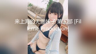 【新片速遞】  漂亮美乳美眉 生气归生气还是很想这里吧 小穴恭候你差遣快点进来 真小气他只是我老师而已啦 身材丰满被无套输出 内射 [536MB/MP4/14:20]