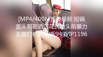 MSD-049_調教女僕美嬌娘確認濕潤後忘情操幹_官网