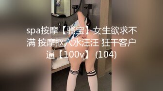 杭州女性朋友可以