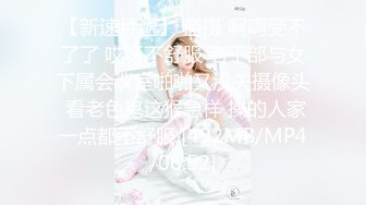 老婆吃的滋儿香