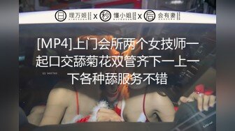 新人 宋愉愉 首套 灰色服飾搭配短裙 誘人黑絲 嬌美姿態嫵媚欲滴[94P/981M]