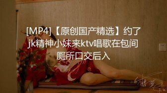 东莞直播约啪学生制服小妹子 苗条细腿小炮架草过还想草