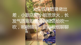 【清纯女大小瑜】超清纯小学妹，第一次换上黑丝，掰开粉嫩的小穴，勾引男人这一套学得不错 (1)