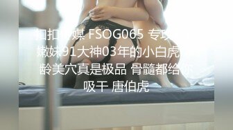 短发美乳小姐姐，怼着镜头掰穴，给兄弟们想看的内容，劲爆刺激