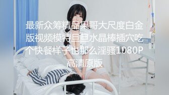 【精品泄密】某房32RMB作品，猥瑣男友出賣極品女友啪啪流出。女主乖巧漂亮，聽從指揮！外表清純原來內心淫蕩無比～3V高清原版 (1)