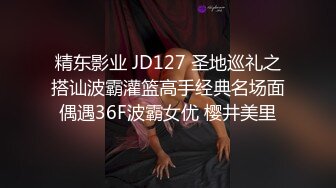 ED Mosaic千万不要找一个男人来忘记另一个男人 要找就找两个或三个或更多