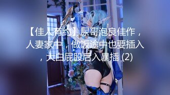 【新片速遞】&nbsp;&nbsp;【迷奸睡奸系列】❤️迷晕极品小美女❤️掰开粉嫩小穴各种扣呀扣，扣完直接掏出大屌无套狂艹！[747.98M/MP4/00:12:53]