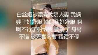 毛毛浓密骚女【销魂宅女】情趣装黑丝诱惑，椅子上自摸逼逼手指扣入抽插，很是诱惑喜欢不要错过