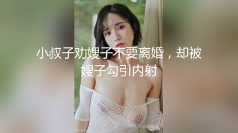 麻豆传媒 dw-006 地方妈妈的性慾解放-roxie