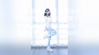 和女友多体位