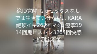 [MP4/584M]2/26最新 在家好骚听狼友指挥撩骚全裸揉奶子自慰骚穴刺激狼友VIP1196