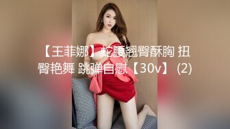 STP28832 乌托邦 WTB-019 极品软萌系,超M属性素人大学生的性爱调教