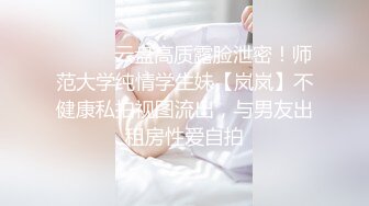 【新片速遞】漂亮人妻 叫爸爸 爸爸操我 大长腿穿开档肉丝套黑长筒袜 被扛着操的欲仙欲死 [115MB/MP4/01:34]