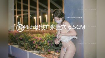 医院女厕跟踪拍摄 眼镜小美女干净饱满的肥鲍鱼