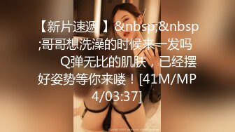 云盘高质泄密！推特美乳无毛高颜离异极品小少妇【rianison】出租屋与小男友各种情趣造爱内射自拍