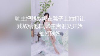 [MP4/ 1.2G]&nbsp;&nbsp;中年小夫妻在家直播赚钱推到就开始直奔主题无套啪啪露脸打桩