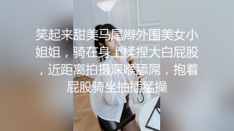 [原创] 反差妹子买包太多只能肉偿，心不在焉被内射（内有约啪技巧和联系方式）