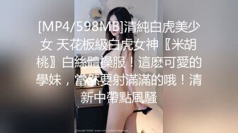 双生花之《沙滩柔情》