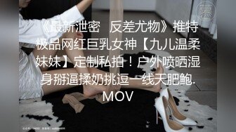 《绝版重磅✅经典收藏》工地年度最佳！曾火爆全网的精液公_厕系列✅极品黑丝人妻肉便器、精液小便池【采精小蝴蝶】无水最全版 (8)