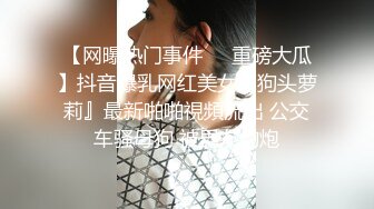 _IDG5443 爱豆传媒 怒操下属的娇媚女友 若雨