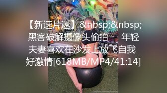 外表甜美文静舌钉妹子！玩起来尺度大！丰满身材，假屌猛捅肥穴，翘起大屁股后入