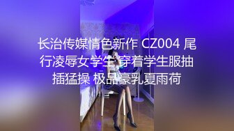 甜美少女暑期出来放纵的小学妹 奶油肌肤粉粉嫩嫩，纯欲系少女 浑身上下透漏出青春的味道 大屌火力抽射