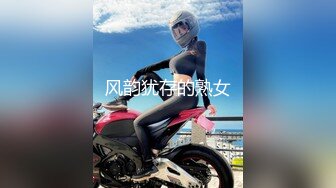 大妞范创始人『王者之贱』最新会员尊享 超多美模性爱私拍 震撼啪啪 完美露脸 高清720P原版 (5)