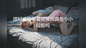 这样的素白裙子小姐姐就是让男人欲罢不能，御姐范少妇 娇软肉体跪爬翘臀 这姿势享受添吸啪啪骑上去狠狠碰撞