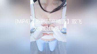 【新片速遞】&nbsp;&nbsp;黑网丝大奶美女吃鸡啪啪 身材不错 被无套输出 是不是闯红灯啊 鸡吧上貌似有血[203MB/MP4/04:40]