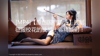 最新网红-蜜桃臀女友NINI