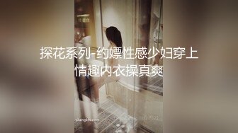 高颜值不错的骚妹子全程露脸镜头前道具自慰呻吟给狼友看特写，给大哥口交大鸡巴享受抽插浪荡呻吟不止