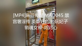 迷玩妈妈 好奇恋母小胖子下药迷玩生母4 迷奸刚出差回来的骚妈妈 火燎穴毛骚逼吸烟 罪恶首次内射了妈妈