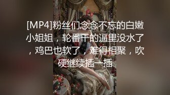 私人玩物七七身穿制服给男友口交