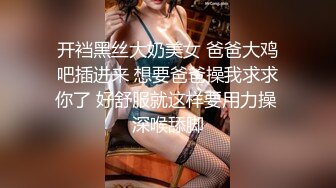 [MP4/750M] 活久见 这算是3P还爽双飞？一个真男人和一个大屌妖艳的人妖 一起轮流着操一个美眉