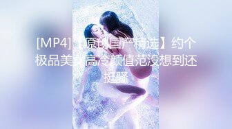 【极品稀缺孕_妇也疯狂】最新稀缺孕_妇巨乳挤奶重磅性_孕之美贵在真实玩操孕_妇 高清720P原版 (2)